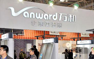 廣東萬(wàn)和新電氣股份有限公司