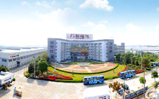 廣東萬(wàn)和新電氣股份有限公司