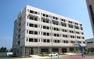 廣東萬(wàn)和新電氣股份有限公司