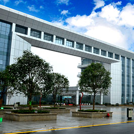 德國(guó)海瑞克股份公司