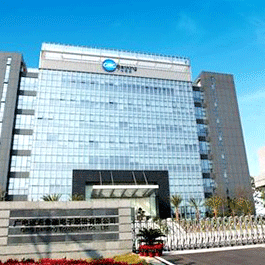 廣電運(yùn)通金融電子股份有限公司