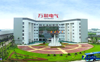 廣東萬和新電氣股份有限公司