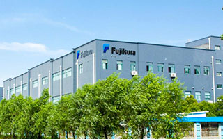 珠海藤倉(cāng)電裝有限公司