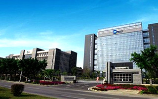 廣電運(yùn)通金融電子股份有限公司