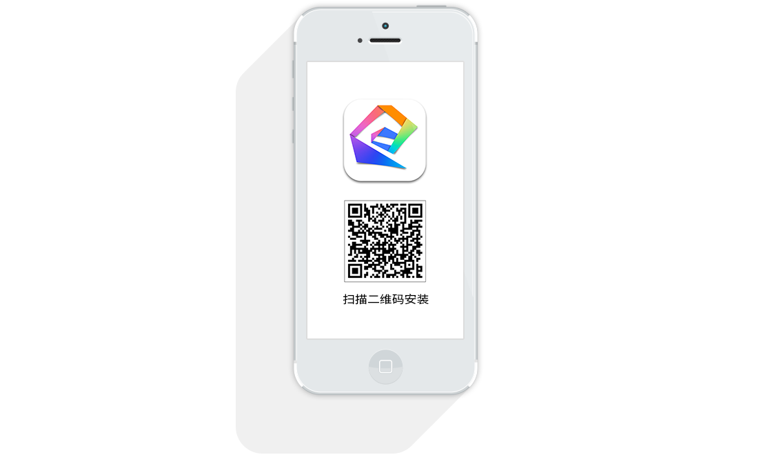 信和@HR_移動(dòng)考勤