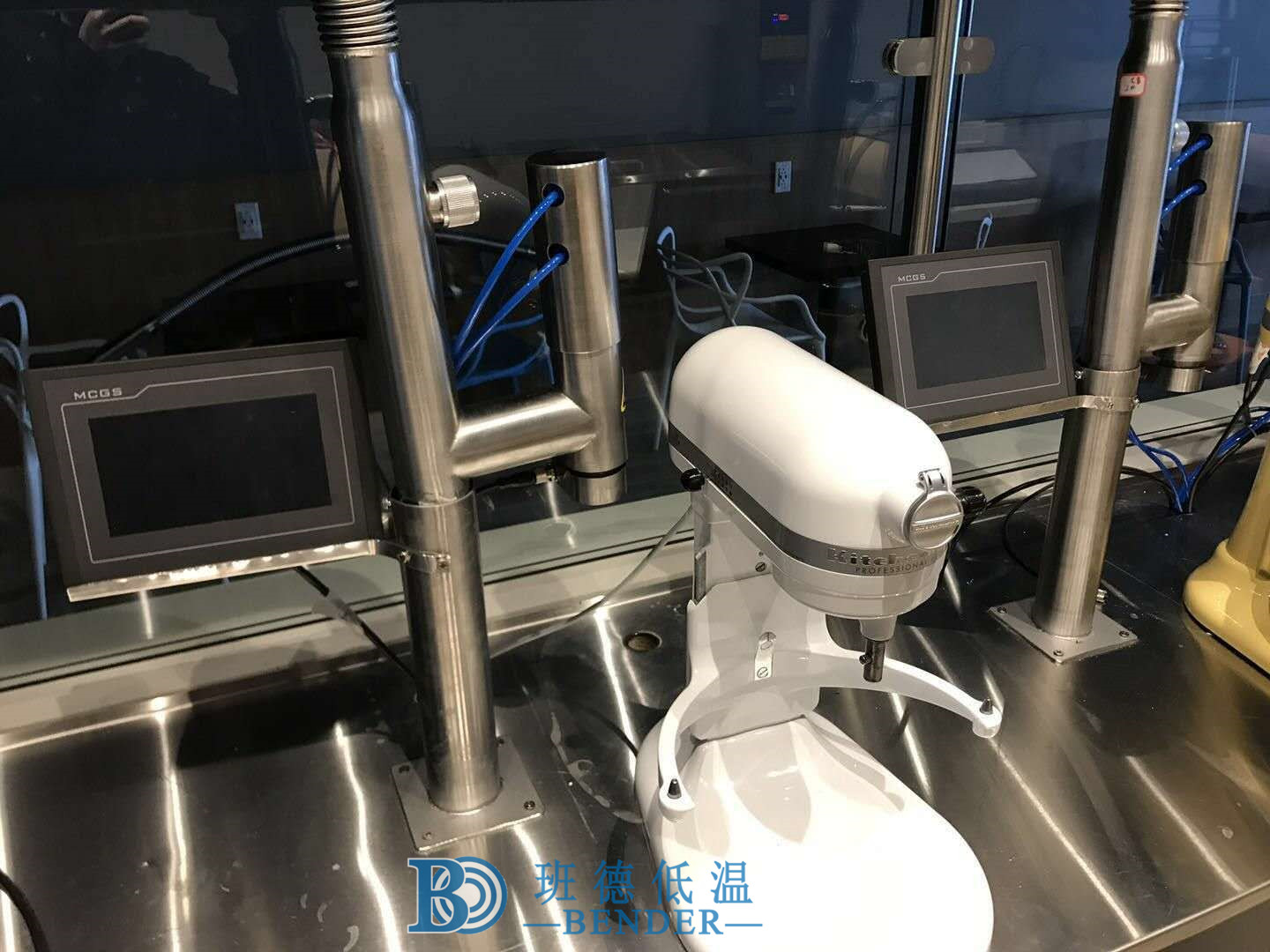 設備安裝